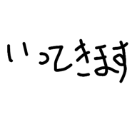 807695748