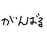 807695749