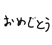 807695750