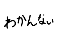 807695751