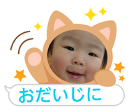 807696773
