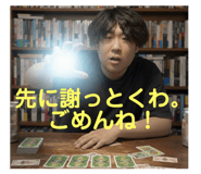 807699281