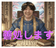 807699286