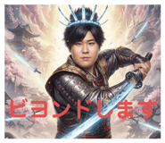 807699287