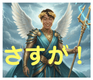 807699290