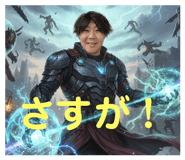 807699291