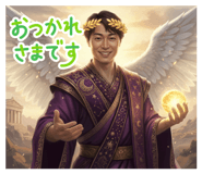 807699296