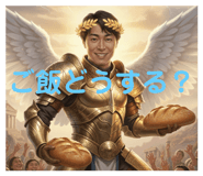807699299