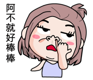 807699429