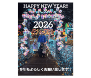 807706776
