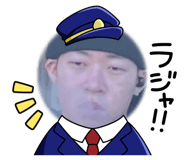 807708306