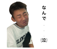 807708874