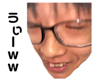 807708886