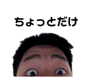 807708888