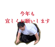 807708986