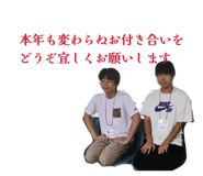 807708990