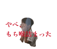 807708993