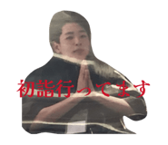 807708995