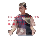 807708997