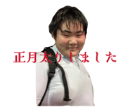 807708998