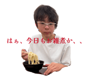807709001