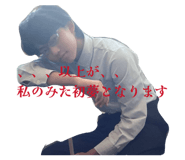 807709003