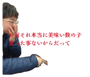 807709004