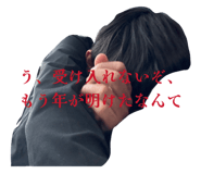807709005