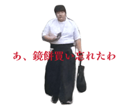 807709006