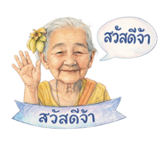 807710985