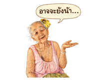 807710990