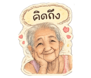 807710991