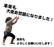 807711966
