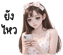 807712187