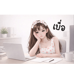 807712200