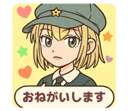 807720459