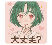 807720465