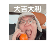 807755067