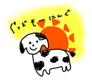 807757170