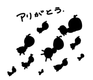 807757173