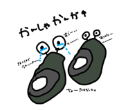 807757174