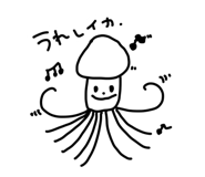 807757175