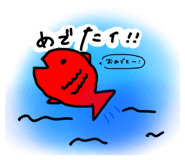 807757181