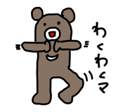 807757185