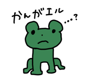 807757189