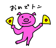 807757191