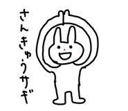 807757196