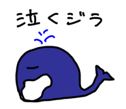 807757198