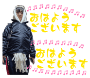 807757209