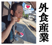 807757221